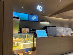 -喜茶(北京五棵松华熙店)