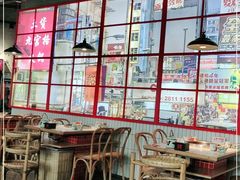 大堂-董眼镜火锅(洪崖洞总店)