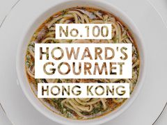 -福1015(愚园路店)