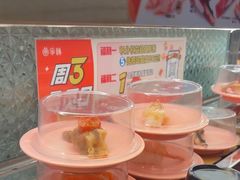 -争鲜回转寿司(太阳宫凯德PLUS店)