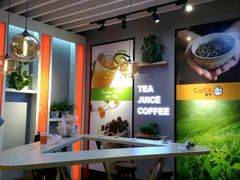 -CoCo都可(八佰伴店)