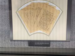 -上海市龙华烈士陵园