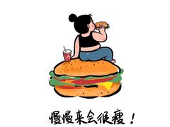 -姜君·千岛湖鱼头馆(浦东大道店)