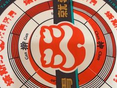 -塔斯汀中国汉堡(南京信息工程大学店)