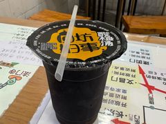 -西羊市老米家泡馍(西羊市店)