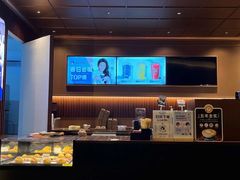 -瑞幸咖啡(江汉路中山大道店)