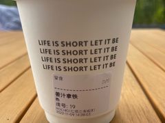 姜汁拿铁-ROCHO(仁恒江湾城店)