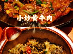 -小隐人家(乐松店)