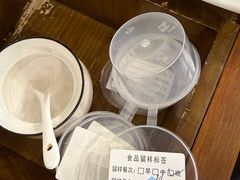 -菌乡缘·野生菌蒸汽鱼火锅(江边夜市店)