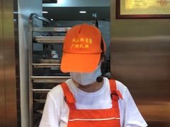 -诚志饼家·小凤饼非遗传承(中山六路店)