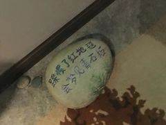 -泸州唯逸酒店(大山坪警察学院店)