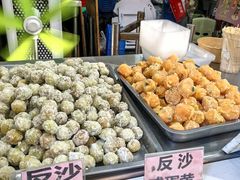 -普宁反沙番薯芋头
