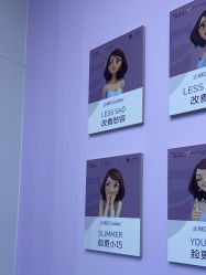 -杭州米兰柏羽医疗美容医院