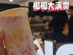 -烧柠·柠檬茶(大融城店)