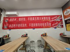 -陆长玖古法猪脚饭(玄风桥店)