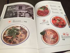 -美奈小馆·越南料理(中航城君尚购物中心店)