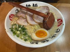 -日出拉面(望京店)