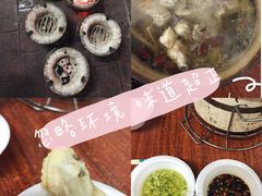 -威邵鸡煲(西华路总店)