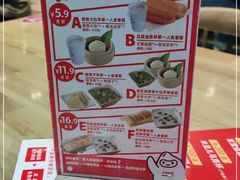 -嘉和一品粥(魏公村店)
