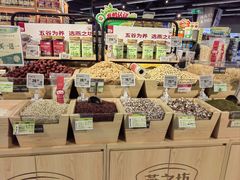 -blt精品超市(上海杨浦合生汇店)