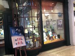-西西弗书店&矢量咖啡(壹方购物中心店)