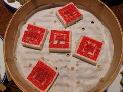 -咸亨酒店•非遗绍兴菜•中华老字号(堂吃餐厅)