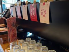 -DECAMERON十日谈(卓悦汇店)