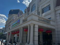 -秦三驴(云飞街店)