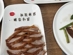-北京全聚德(西翠路店)