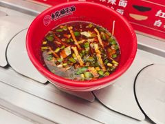 -乡党臊子面(丰庆公园店)