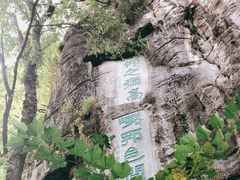 -桂林独秀峰王城景区