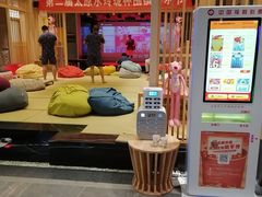 -水玲珑温泉浴场(建设北路富力城店)