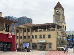 -重庆熙街