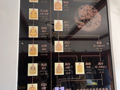 -静园(和平区)