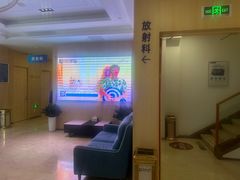 -合肥美奥口腔·种植矫正中心(政务院)