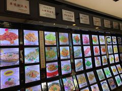 -今鲜源大酒店·中华餐饮名店(新湛路店)