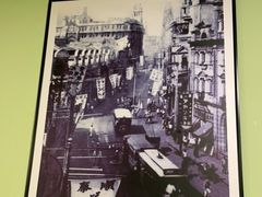 -翠亭酒家(山西南路店)