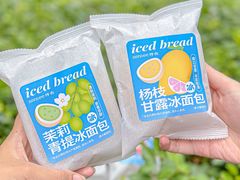 -仟吉KenGee(西子花苑店)