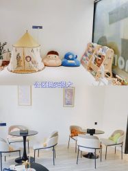 -明宇集团·积木枝芽母婴健康管理中心(天府店)