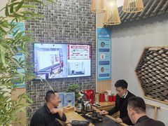 -耳博汇·采耳文化体验馆(陈家祠店)