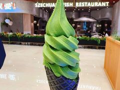 -羽至金时(柏威年店)