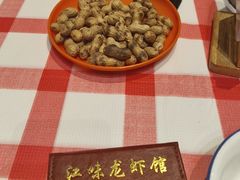 -江味龙虾馆·裸蓝龙虾(南山店)