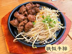 -Jazz·ya 爵士屋(来福士店)
