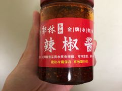 -郭林家常菜(狼垡店)