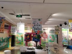 -优品汇生活广场