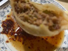 -马大刚白记包子