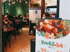 -又鸟pizza海南鸡饭(假日广场店)