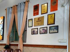 -丰尔粥食·粥底火锅·桑拿鸡(大良总店)