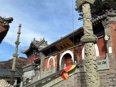 -五台山风景名胜区