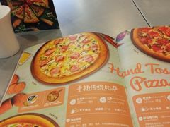 -棒约翰比萨·意面(万达店)